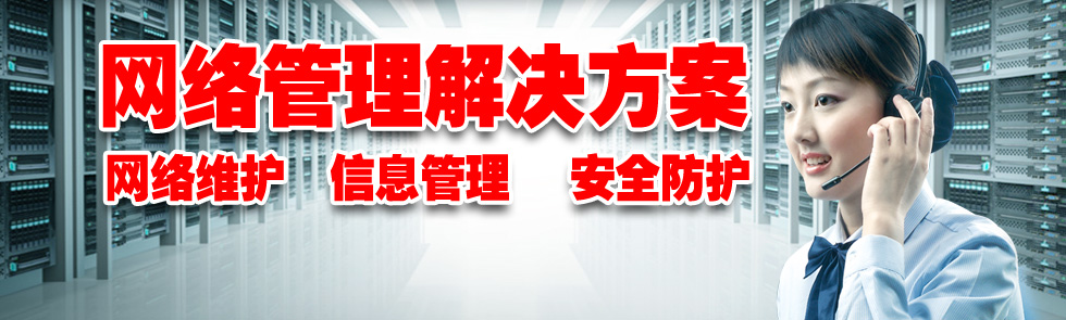Appcraft